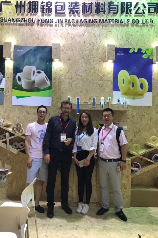 Verified China supplier - Guangzhou Yongjin Packaging Material Co.,Ltd