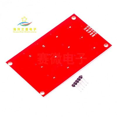 China Calculator Capacitive Touch Sensor Key Keyboard MPR121 Module for sale