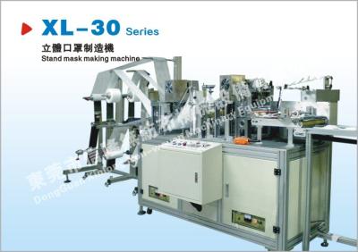 China 220V 3KW Máquina de fabricación automática de máscaras faciales tridimensionales por ultrasonido XL-30 en venta