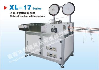 China 2.4KW Fully Automatic Mask Making Machine Ultrasonic Fusing Machine For Flat Mask Straps On Mask Body for sale