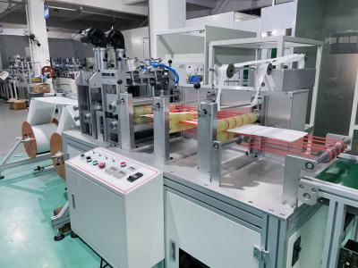 Κίνα 0.6MPa 220V Μηχανή κατασκευής υφασματικών σακουλών για την παραγωγή πρωτογενούς σακούλας φίλτρου εσωτερική ταινία προς πώληση
