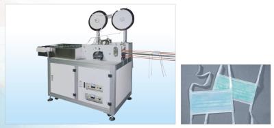 China 2.4KW Ultrasonic Plane Mask Taping Fusion Splicing Machine Automatic Shutdown For Lack Of Material On Side Belt for sale
