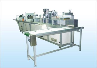China Máquina de fabricação de tampas cirúrgicas ultra-sônicas Produzir vários tamanhos de tampas cirúrgicas não tecidas, alterando os moldes à venda