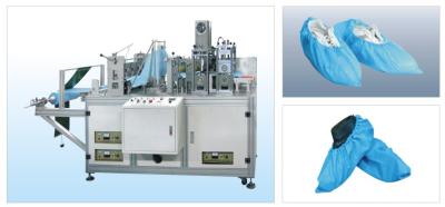 China Indoor Fully Automatic Shoe Cover Machine Which Can Produce Various Sizes Of Non-Woven Shoe Covers By Changing The Mold for sale