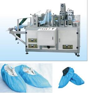 China 60-80pcs/Min Non Woven Shoe Cover Machine Automatic Making Adjustable Ultrasonic Fusion And Shoe Cover Height for sale