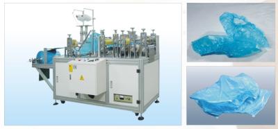 China 4.5KW Ultrasone Plastic Shoe Cover Machine Producteert Plastic Shoe Covers Door Het Veranderen Van Garen Te koop