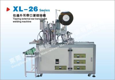 China Máquina de soldagem por fusão oxidado não enferrujado de liga de alumínio 220V para fones de ouvido com bocas à venda