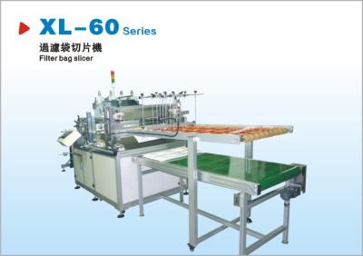 China 7.5KW Máquina manual de soldadura por ultrasonidos para cortar bolsas de filtro secundario primario no tejido en venta