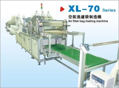 China Máquina de fabricação de sacos de filtro de ar ultra-sônico de 220 V com corte automático de espaçadores e recortes à venda