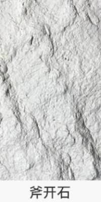 Китай Грубой почвы камня доски земли стены камня внутренней мягкой утрамбованное плиткой плакирование естественной реальной поверхностное гибкое продается