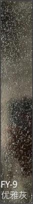 Cina La cucina Backsplash placca l'argento Crystal Glass Mosaic Wall Tile 300x300mm 6mm in vendita