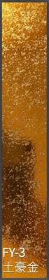 Κίνα Φυσικό πέτρινο μετάλλων γυαλιού μωσαϊκών φύλλων μικτό κεραμίδι γκρίζο κόκκινο αρχαιότητας Backsplash αρχαίο προς πώληση