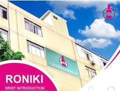 Verified China supplier - Guangzhou RONIKI Beauty Supplies Co.,Ltd