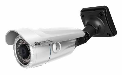 China Sony Effio-P Varifocal Lens CCTV IR Cameras with 42 IR Leds,IP66 for sale