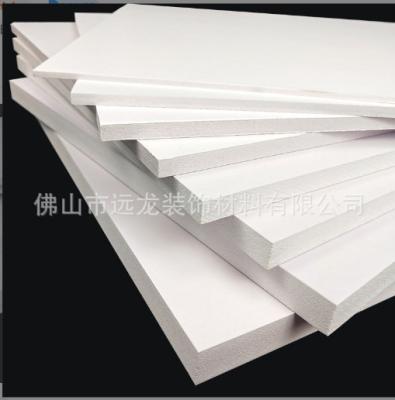 Chine la décoration rigide de bâtiment de panneau de mousse de PVC de 60×80cm écument feuille de PVC à vendre