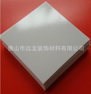 Китай Экологически квадрат пенится доска доска пены 60 x 60 Recyclable продается
