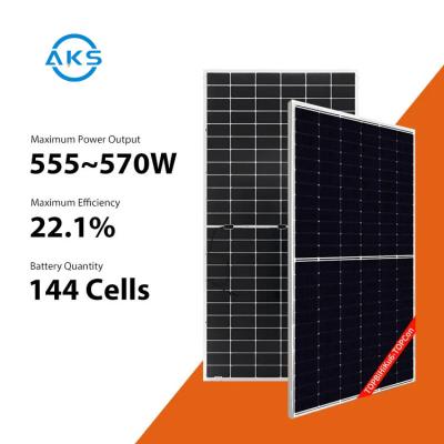 Chine Panneaux solaires monocristallins canadiens 555W 560W Panneaux solaires monocristallins canadiens 565W 570W à vendre