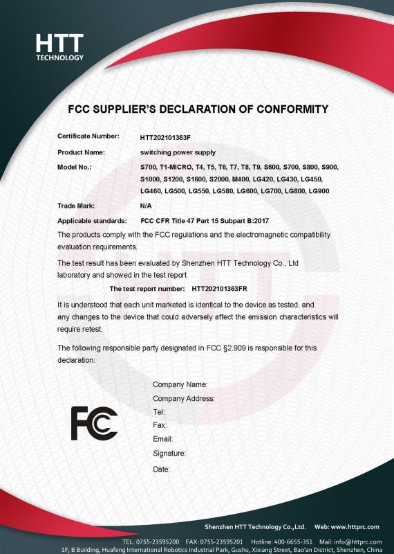FCC - Guangzhou Taisupanke Computer Equipment Co., Ltd.