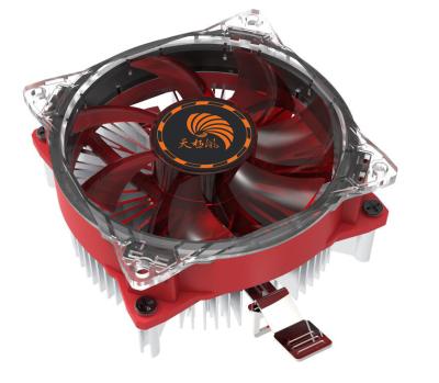 China 26dba RGB Gaming Computer Case  PC CPU Air Cooler Low Noise Cooling Fans 60CFM 3.6W for sale