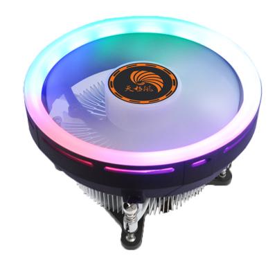 China 58CFM Low Noise CPU Radiator Cooler Fan LED Multicolor Light Air Cooler Heatsink 124mm*32mm for sale