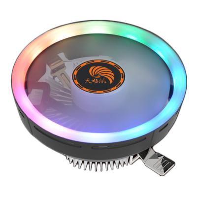 China Aluminum PC Case Heatsink CPU Air 20dBA Low Noise Cooler Fan 58CFM Multicolor Light for sale