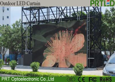 China Waterproof Durable RGB LED Curtain Screen Ultra Thin P 8.928 500x1000mm for sale