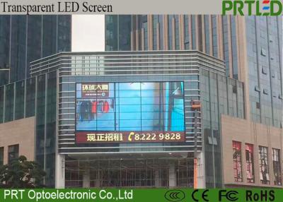 China Varredura de condução estática transparente exterior portátil da exposição de diodo emissor de luz P5 W960xH480mm à venda