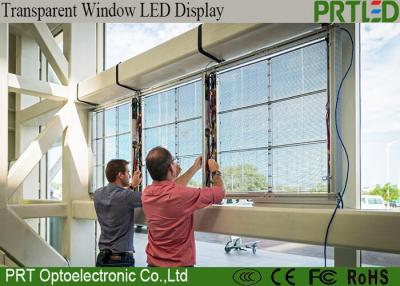 Chine L'affichage à LED de P3.91Indoor Pour le verre transparent de mur visuel a mené l'écran de visualisation à vendre