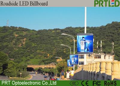 China Good waterproof P 5 Outdoor Advertising LED Display screen for mounting on stand pole for sale