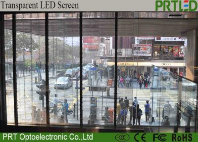China Tela de vidro transparente da tela de exposição do diodo emissor de luz de P7.81 P15.625 para a propaganda interna à venda