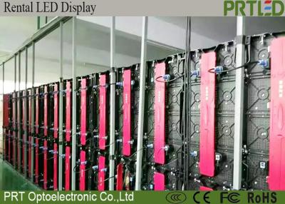 China Indoor P4.81 Rental LED Display full color led screen for stage,event concert for sale