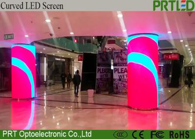 China Soft led module 360 curve round p2 p2.5 p4 p5 Cylinder Column led display circular screen for sale