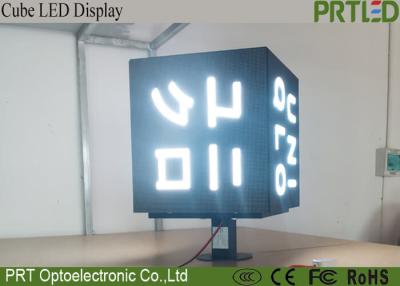 中国 4 sided 5 sided smart control outdoor indoor P2.5 cubic led display commercial advertising screen magic box 販売のため