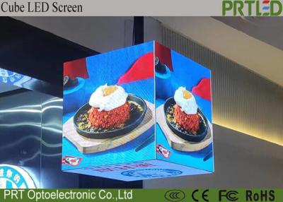 China Outdoor Magic Rgb Advertising P3.9 3.91 Led 3D Cube Video Wall Screen Square Cabinet Display en venta