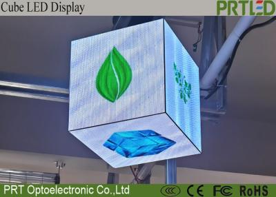 China Indoor Outdoor Creative Magic Cube Square LED Display Screen Panel for Retail Store Shop Logo Advertising for sale
