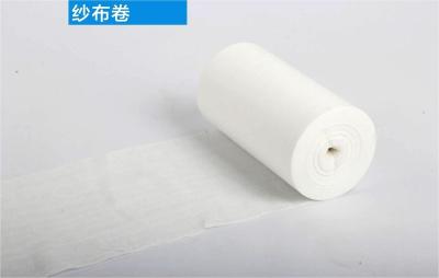 China ISO Approved Sterile Absorbent Hemostats Jumbo Gauze Roll for sale