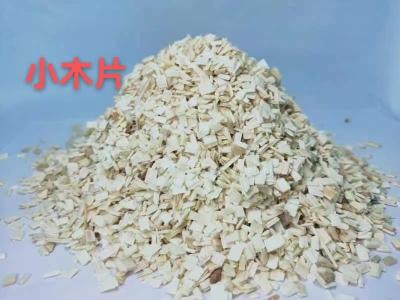 China Nesting Material Wood Shavings/Wood Sawdust/Small Wood Chips For Pet Use for sale