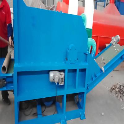 China 3860*1000*1450mm 16.5kw 3t/H Waste Shredder Machine for sale