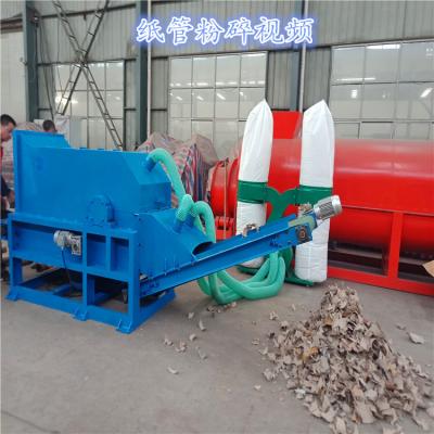 China 600mm 16.5kw 560r/Min Waste Paper Crushing Machine Te koop