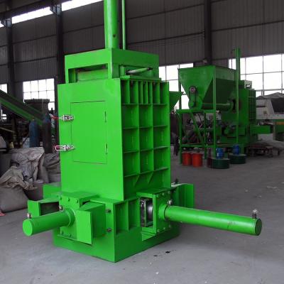 China 380v 25kg/Bale Sawdust Packing Machine For Ginkgo Leaves for sale