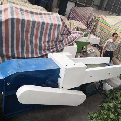 China 1.45*0.87*2.2m 15kw 0.3T/H Tree Branch Shredder for sale