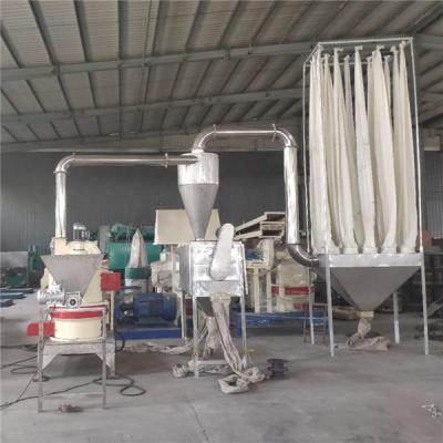 China 36pcs Cutter Wood Flour Machine for sale
