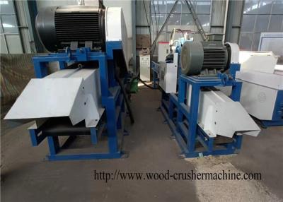 China 350 132kw Wood Sawdust Machine For Sawdust From Firewood Wood Logs for sale