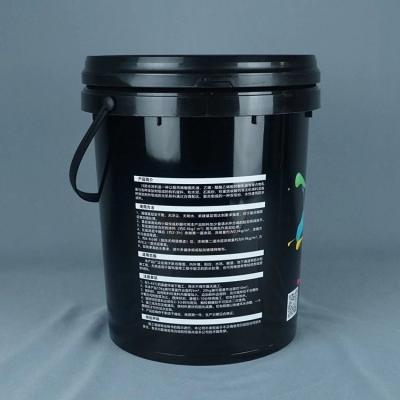 China OEM ODM 5 Gallon Plastic Buckets With Lids Black 5 Gallon Pails for sale
