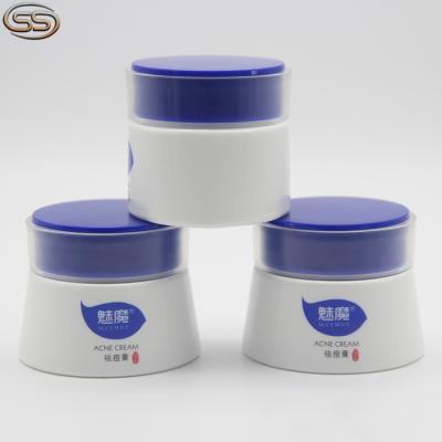 China PET Material Type and 50g plastic cream jar for hand cream and facial cream for sale