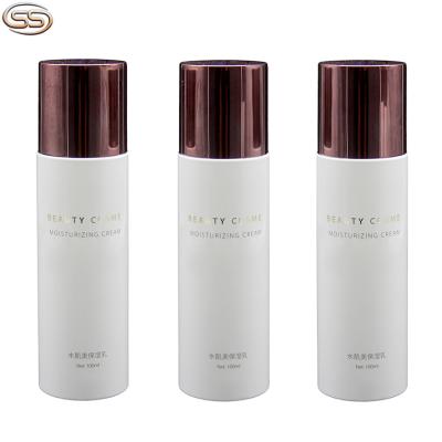 China 100ml Pearly Shiny Thick Wall Cosmetic Plastic PET Bottle with Golden Cap for sale