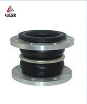 China Flanged Expansion Joint Bellows Pn10 Stainless Steel Flange for sale