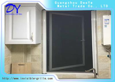 China 2.5m White Anthracite DIY Retractable Invisible Screen Door for sale
