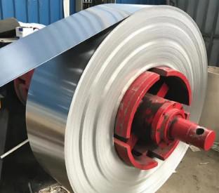 China JIS SUS 304 Stainless Steel Strip Coils CSP 1250mm Cold Rolled for sale