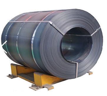 China ASTM Bare 5mm Carbon Steel Coil SPHC Hot Rolled 600mm for sale
